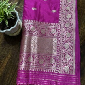 Pink Katan Silk Kadhua Booti Dupatta